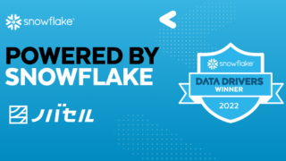 運用型テレビCMサービス「ノバセル」がSnowflakeの「Data Drivers Awards 2022」を受賞！のメイン画像