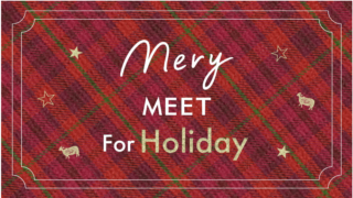 インフルエンサーイベント MERY MEET For Holiday 開催決定！のメイン画像