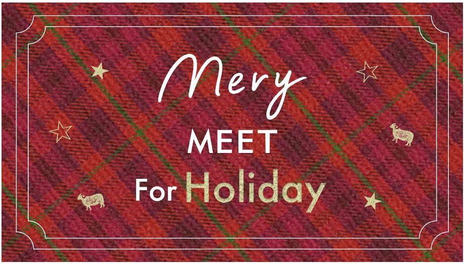 インフルエンサーイベント MERY MEET For Holiday 開催決定！のサブ画像1