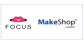 【EC店舗様向けインフルエンサーマーケティング】FOCUS株式会社がMakeShop byGMO専用モニタープランを提供開始のメイン画像