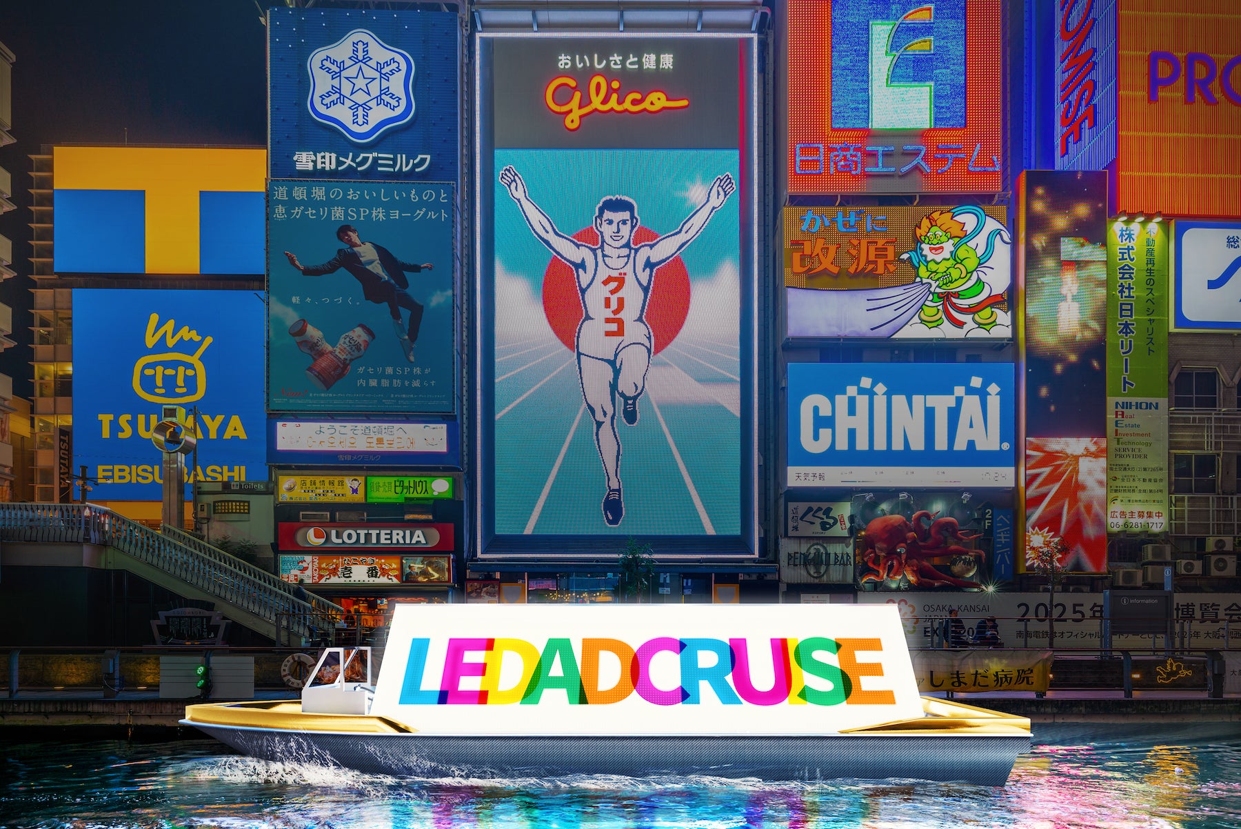 日本初のLEDビジョン搭載広告船サービス「LEDアドクルーズ」、11月中旬より大阪府・道頓堀川で運航開始！のサブ画像1