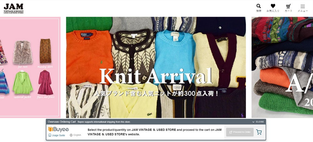 “Buyee”が、古着専門ECショップ「古着屋JAM」の海外販売を サポート開始のサブ画像2