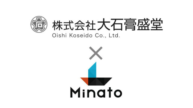 Minatoが大石膏盛堂のECモールにおけるマーケティング支援を開始のメイン画像