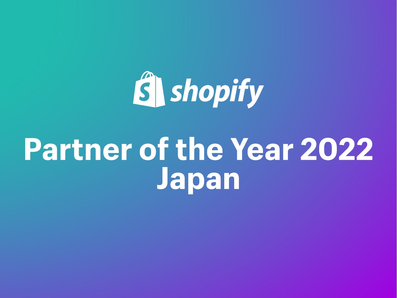 株式会社Appify Technologiesが、「Shopify Plus App Developer of the Year 2022」を受賞のサブ画像1