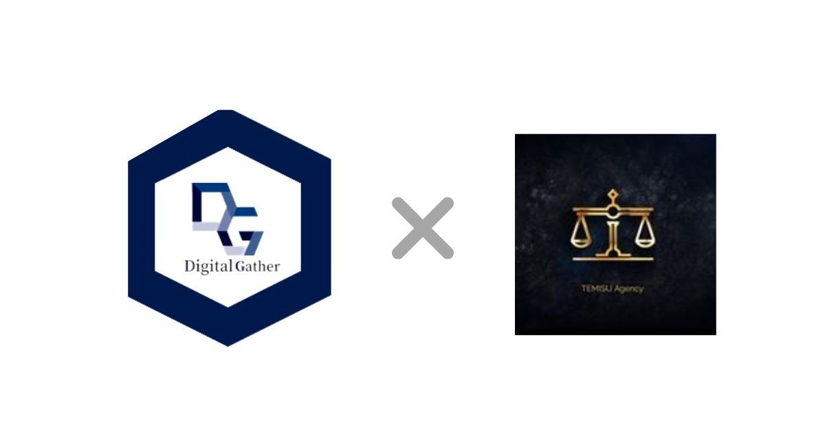 株式会社DigitalGatherとTEMISU Agencyが業務提携契約を締結して、メディアPR型広告メニュー『AdDASH』を提供開始のサブ画像1