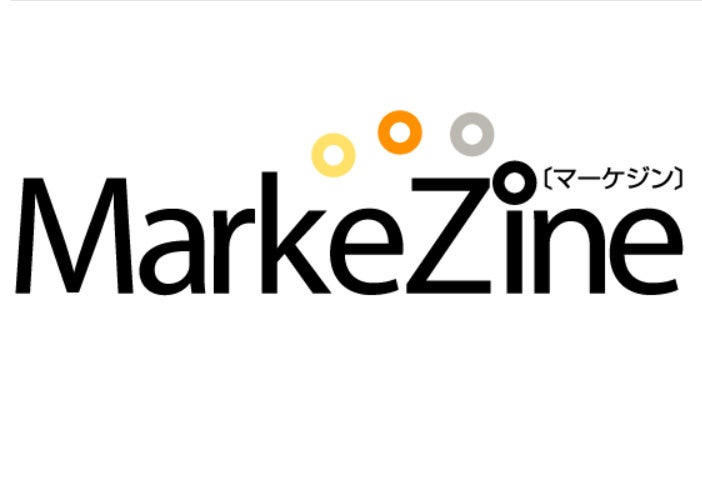 翔泳社「MarkeZine」に当社鈴木と日本アイ・ビー・エム風口氏の対談記事が掲載されました（12月15日）のサブ画像1