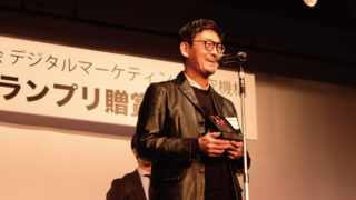株式会社インフォバーン取締役副社長・井登友一が、第10回Webグランプリで「Web人賞」を受賞！のメイン画像