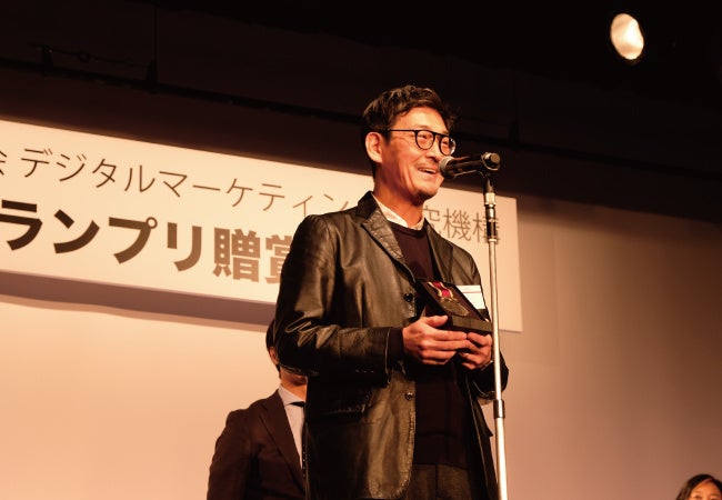 株式会社インフォバーン取締役副社長・井登友一が、第10回Webグランプリで「Web人賞」を受賞！のサブ画像1