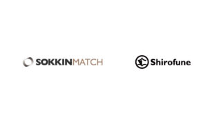 Shirofuneと株式会社SOKKINが業務提携。広告運用業務の内製化支援で人材とツールをセットで提供。のメイン画像