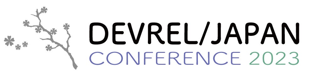 開発者向けマーケティングDevRelのカンファレンス「DevRel/Japan CONFERENCE 2023」「DevRelCon Yokohama 2023」を3月10〜11日に横浜で同日開催！のサブ画像4_DevRel Japan CONFERENCE 2023のロゴ