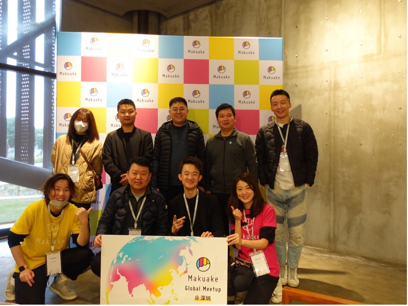 マクアケが海外事業者向けのイベント「Makuake Global Meetup」を中国・深圳にて開催〜中国事業者の「Makuake」活用促進と、日本市場進出のためのサポートを加速〜のサブ画像2