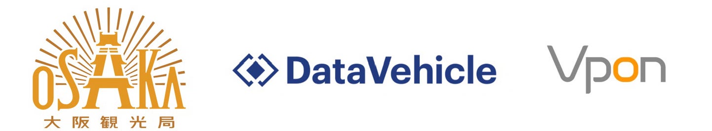 データビークル・ Vpon JAPANが大阪観光局の観光DXの支援を開始大阪府域の観光施策強化にデータサイエンスの手法を新規導入！のサブ画像1