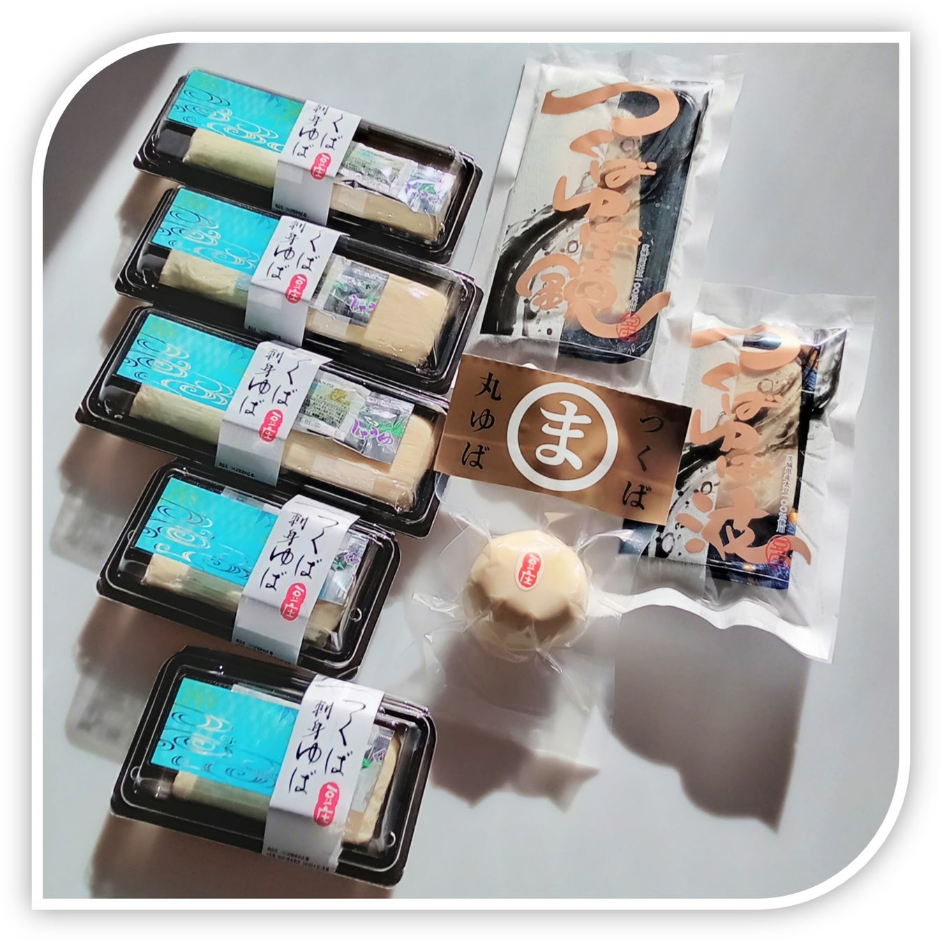茨城県産大豆のゆばセットがもらえる！手作り工房「つくばゆば」ご賞味キャンペーン開催のサブ画像3
