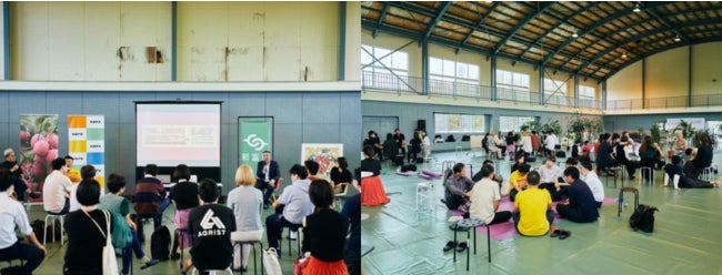 宮崎県で開催される地方創生マーケティングイベントに、熊野古道の宿「SEN.RETREAT」事業責任者の大﨑が登壇　2/11㈯のサブ画像2