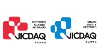 テレシー 、JICDAQ（一般社団法人デジタル広告品質認証機構）より「JICDAQ認証」を取得のメイン画像