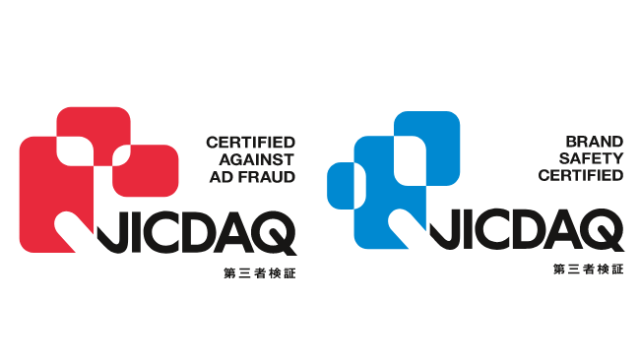 テレシー 、JICDAQ（一般社団法人デジタル広告品質認証機構）より「JICDAQ認証」を取得のメイン画像
