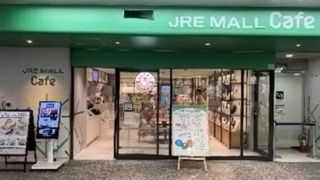 セキュア、JRE MALL Cafeにて来店顧客の行動分析に関する実証実験でシステム及び技術提供のメイン画像